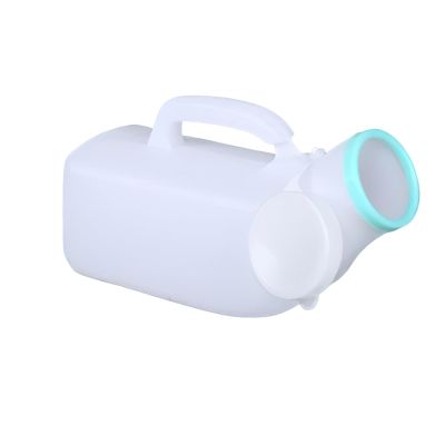 1200ml Male Urinal Bottle,Reusable Urinal Pee Bottle for Men with Lid,Portable Pee Bottle,Lightweight, Secure Cap, Measuring Scale, Easy Grip Handle, Medical Grade Plastic,Easy to Use  (White)