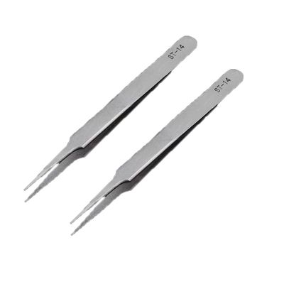 2 Pack Ultra-Fine High Precision Stainless Steel Tweezers Thick Tip Curved Head Flat Head Tweezers Straight Tweezers Electronic Repair Clips (silvery,ST-14(120mm))
