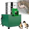 CHRISK Chicken Plucking Machine, Electric Chicken Plucker, Automatic Poultry Plucking Machine, Stainless Steel Plucker Machine for Chicken/Duck view 1
