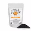 100g | Assam Tea Indian Strong Loose Leaf Black Tea Chai By Spice Planet (100 Grams) view 1