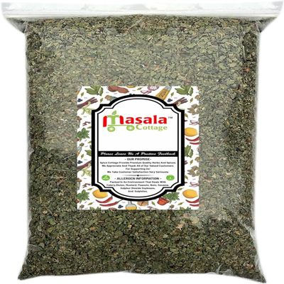9kg | (Brown Bag) Marshmallow Leaf | Leaves Cut Dried Tea Infusion Premium Quality By Masala Cottage