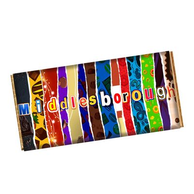 Middlesbrough Football Club Chocolate Bar Wrapper Novelty Gift Present For Sports Birthday Xmas CH-92029 (with chocolate bar (100g))