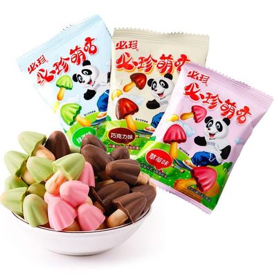Chocolate strawberry Matcha cookies,mushroom cookies,casual snacks,healthy breakfast cakes,Instant snacks,desserts,delicious Chinese snacks gifts (Mix 3 flavors,5 packs)