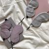 Blackout Sleep Masks Silk Sleep Mask Simple Fashion Adjustable Relax Shading Eye(Gray) view 2