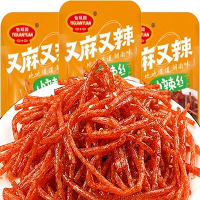 Chinese spicy strip spicy,spicy silk,casual snacks,spicy snacks,mala latiao,healthy snacks,delicious small gluten,Multipack,handmade spicy strip,vegetarian,Crisps (Spicy silk,10 packs)