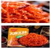 Chinese spicy strip spicy,spicy silk,casual snacks,spicy snacks,mala latiao,healthy snacks,delicious small gluten,Multipack,handmade spicy strip,vegetarian,Crisps (Spicy silk,10 packs) view 4