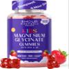 Kids Magnesium Glycinate Gummies  1 Month Supply | Sugar-Free, Vegan & Chewable | 470mg Magnesium for Kids, Providing 65mg to Support Calm Mind & Focus for Children Ages 3+ | Strawberry Flavour view 1