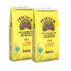 AAA Grade Thai Hom Mali Fragrant Rice with Natural Jasmine Aroma, Authentic Asian Grain, 10kg Pack of 2 view 1