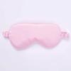 100% Blackout Sleep Masks for Women & Men - Zero Eye Pressure Sleeping Eye Mask- Ergonomic Design 3D Cutout Eye Movement Friendly, Ultra Soft & Comfortable Eye Mask for Sleep/Nap/Travel view 3