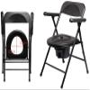 LXWKAI Foldable Bedside Commode Folding Commode Chair with Potty Lightweight Padded Toilet Seat Convenience Shower Chair for Seniors Home Medical Toilet Frame with Seat view 3