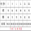 ZTIANEF naughtySexy mesh Uniform Stitching Three-Point Erotic Lingerie Pajamas one-Piece,1,S view 4