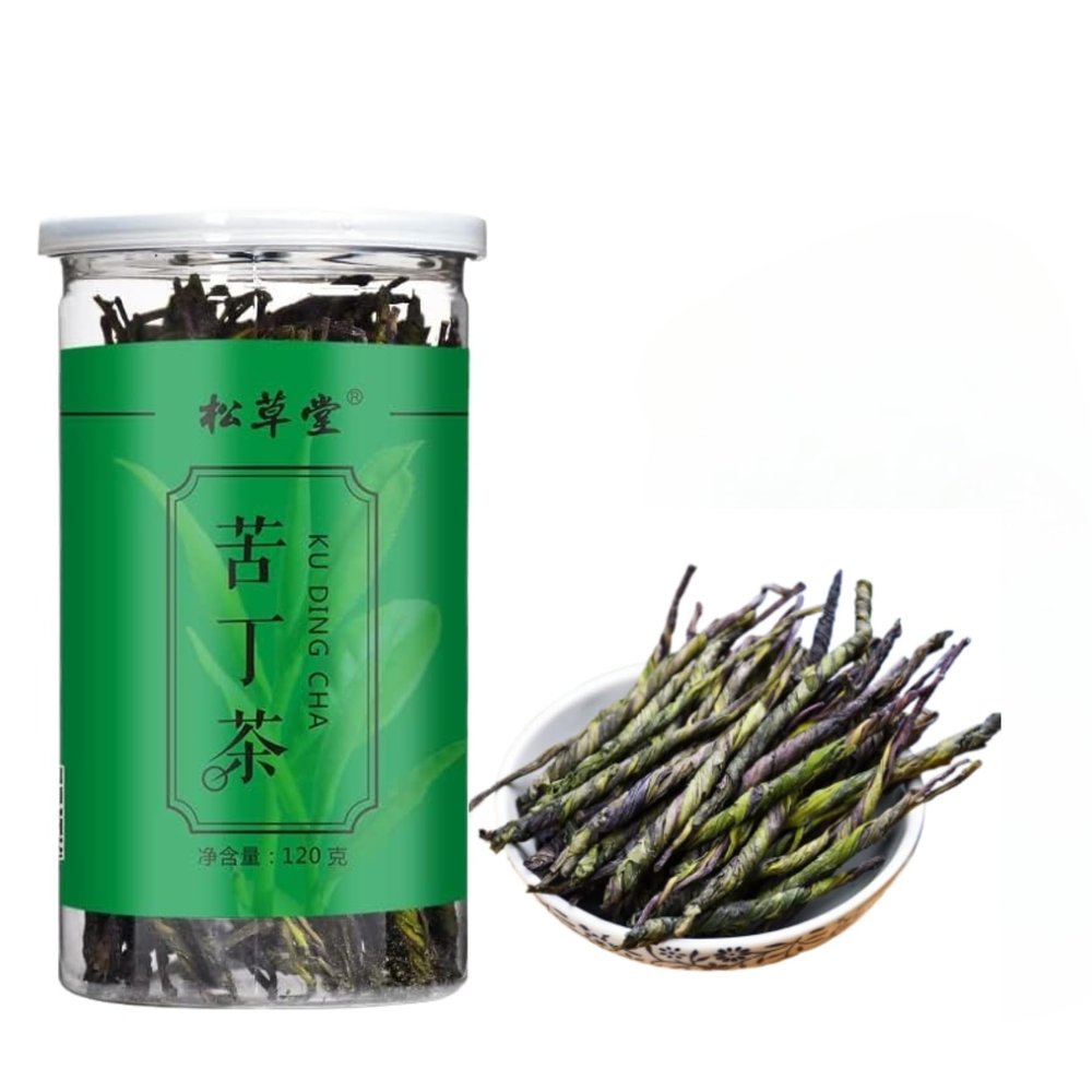 Natural Herbal Tea Healthy Tea Bitter Ding Tea 120g/ 4.23oz Hainan Big Leaf Bitter Tea Kuding Tea Dried Bitter Taste Kuding Cha