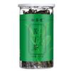 Natural Herbal Tea Healthy Tea Bitter Ding Tea 120g/ 4.23oz Hainan Big Leaf Bitter Tea Kuding Tea Dried Bitter Taste Kuding Cha view 2
