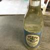 Roses Sweetened Simple Syrup 1 Liter Bottle | Perfect for Cocktails, Beverages, and Mixers view 2