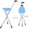 YQZQXWA Walking Stick with Seat Crutch Collapsible Chair Height Adjustable Stool Three-Legged Walking Stick Chair With Flashlight Light Walking Aid crutch-11.19 for Elderly Gift innovate view 2