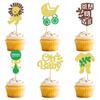 24Pcs Baby Shower Cupcake toppers Picks It's a Boy Jumpsuit Gender Reveal Lion Baby Carriage Nipple Cupcake Picks Welcome Baby Shower Cake Decor for Baby Boy Birthday Theme Party Supplies view 1