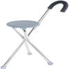 YQZQXWA Walking Stick with Seat Crutches Elderly Walking Stick Folding Tripod Canes Multi-Functional Retractable Triangle Stool Crutches for Elderly Gift innovate view 1