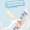 McKona Toffee Creamy Candy Snacks and Gifts Candy Sticks Desserts Wedding Candy Holiday Candy Halloween Candy Cylindrical Candy (Taro flavor 108g) view 2