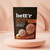Bettr BIO Protein Shake Cacao and Vanilla - Organic, Vegan, Gluten-free, Soy-free and Dairy-free - 500g view 3