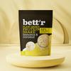 Bettr BIO Protein Shake Banana and Coconut - Organic, Vegan, Gluten-free, Soy-free and Dairy-free - 450g view 2