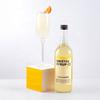 Bristol Syrup Company No.23 Yuzu Sherbet Syrup, 750ml view 3
