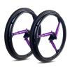 24 Inch Sports Wheelchair Rear Wheel Replacement 2PCS, 241(25-540) Inflatable Polyurethane Tire, Titanium Alloy Shock-Absorbing view 1
