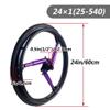 24 Inch Sports Wheelchair Rear Wheel Replacement 2PCS, 241(25-540) Inflatable Polyurethane Tire, Titanium Alloy Shock-Absorbing view 3