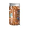 Natural Premium Herbal Tea Healthy Tea-Corn Husk Tea 0.52oz /15g Clean and Unadulterated, Natural Drying Wellness Tea From China view 2
