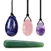 4 Pcs/Set Green Aventurine Quartz Egg Lazuli Stone Amethyst Jade Egg Set Kegel Exercise Massage Stick Crystal Jade Massage Tool view 1
