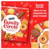 6 x Family Circle Biscuit Assortment 400G Delicious Tasty And Twisty Treat Gift Hamper, Christmas,Birthday,Easter view 2