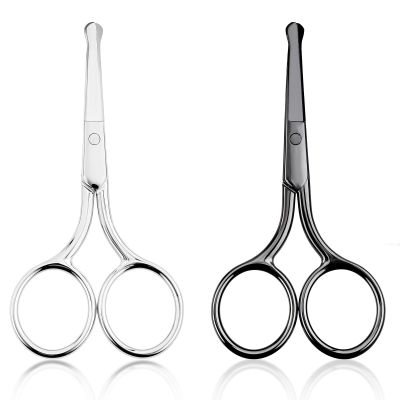 Gjinxi 2Pcs Nose Hair Scissors, Eyebrow Safety Nose Hair Trimmer for Men Women Lace Eyebrow Scissors Small Travel Face Cutting