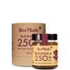 BeeMade - Harvest Manuka Honey MGO 250+ 250g | New Zealand Raw Honey | 100% Pure Honey | New Zealand Manuka Honey with Methylglyoxal view 3