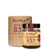 BeeMade - Harvest Manuka Honey MGO 85+ 250g | New Zealand Raw Honey | 100% Pure Honey | New Zealand Manuka Honey with Methylglyoxal view 2