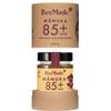 BeeMade - Harvest Manuka Honey MGO 85+ 250g | New Zealand Raw Honey | 100% Pure Honey | New Zealand Manuka Honey with Methylglyoxal view 4
