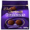 Chocolate Bundle for NewCadbury Darkmilk Giant Buttons 100 Pack of 4 Treat Gift Hamper For Christmas By Experts Supplies view 2