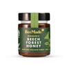 BeeMade - Organic Beech Forest Honey 250g | New Zealand Raw Honey | 100% Pure Honey | New Zealand Organic Honey view 1