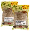 Veena's Red Rice Flakes - 400g, High in Fiber and Nutrients, Perfect for Healthy Breakfast, Snacks and Indian Dishes, Quick Cooking, Product from India Pack of 2 view 1