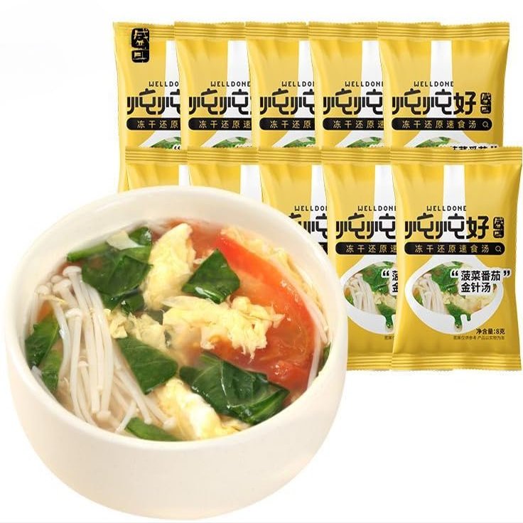 Freeze dried instant vegetable soup,healthy breakfast,Soups,Stews & Chillies,brewed instant soup,sour and spicy tomato soup,fresh soup,soup gift (Spinach tomato and enoki mushroom soup,5 packs)