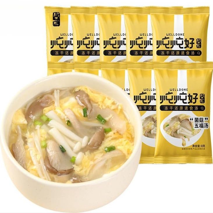 Freeze dried instant vegetable soup,healthy breakfast,Soups,Stews & Chillies,brewed instant soup,sour and spicy tomato soup,fresh soup,soup gift (Mushroom soup,10 packs)