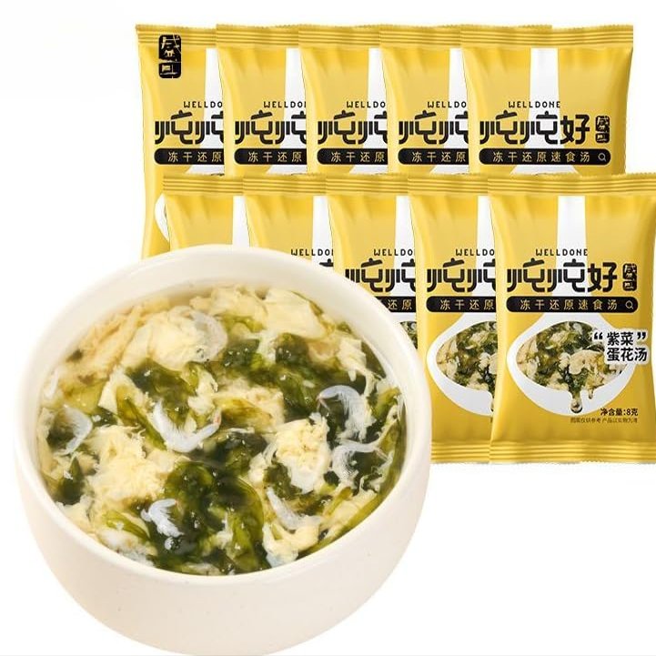 Freeze dried instant vegetable soup,healthy breakfast,Soups,Stews & Chillies,brewed instant soup,sour and spicy tomato soup,fresh soup,soup gift (Seaweed soup,20 packs)