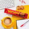 Cookies Bundle with Maryland Cookies Chocolate Chip 200g - 10 Pack | Cookies Cookies with Chocolate Chips, Suitable For Vegetarians. view 4
