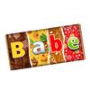 Babe Chocolate Bar Wrapper Novelty Gift Present For Lover Partner Wife Husban Valentines Day Birthday Xmas CH-9120 (without chocolate bar (wrapper only)) view 1