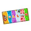 Call me Chocolate Bar Wrapper Novelty Gift Present For Partner Wife Husban Valentines Day Birthday Xmas CH-9124 (with chocolate bar (100g)) view 1