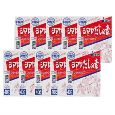 Shimaya Dashino Moto Bonito Soup Stock Powder 40g (Pack of 10) | Instant Japanese Dashi Seasoning | Authentic Bonito Umami | For Soups, Noodles, Broths & Marinades