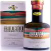 New harvest 25/26 | Rincn de la Subbtica | Hojiblanca Variety 500 ml - Best Oil in the World 2012, 2015, 2016, 2017, 2018, 2019, 2020, 2021, 2022 and 2023 view 1