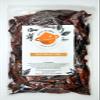 Spice Planet PURE RED CHILLI WHOLE DRIED CHILLIES CHILLI DRY CHILLY WITHOUT STALK FRESH SPICY (100 Grams) view 1