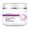 Hip Up Cream Butt Enhancement Cream Bigger Buttock Lifting Firming Hip Liquid for Men Women 30g view 1