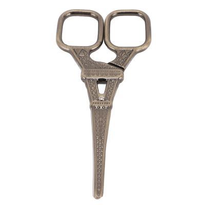 Beauty Scissor, Portable Beauty Cutting Scissor for Nose (Bronze)