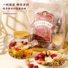 HQZMCTE Premium Herbal Tea 800g(80g*10 bags) Longan,Dates Red Berries Wolfberry Rose Combo Tea Bags A Perfect Drink for the Health view 2