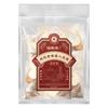 HQZMCTE Premium Herbal Tea 800g(80g*10 bags) Longan,Dates Red Berries Wolfberry Rose Combo Tea Bags A Perfect Drink for the Health view 4
